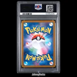 Drowzee 086/078 - 2023 Scarlet & Violet Art Rare Violet Japanese Pokemon - PSA 9 - Image 2