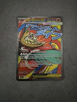 Pokemon TCG Mega Hawlucha EX 268/217 Mega Attack Rare Ascended Heroes Pack fresh - Image 1