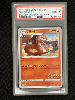 2020 POKEMON JPN S PROMO ILLUSTRATION GRAND PRIX #143 CHARIZARD PSA 10 - Image 3