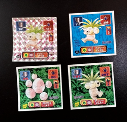 Pokemon Sticker Rare Holo Seal Japanese Amada Exeggcute Exeggutor B12 - Image 1