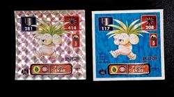 Pokemon Sticker Rare Holo Seal Japanese Amada Exeggcute Exeggutor B12 - Image 2