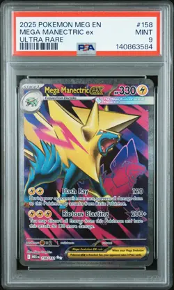 2025 POKEMON MEG EN-MEGA EVOLUTION ULTRA RARE #158 MEGA MANECTRIC EX PSA 9 - Image 1