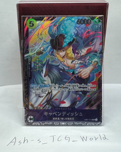 ONE PIECE Card Cavendish EB01-012 Flagship Battle Best 8 Prize Promo For Japan - Image 1