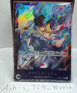 ONE PIECE Card Cavendish EB01-012 Flagship Battle Best 8 Prize Promo For Japan - Image 5