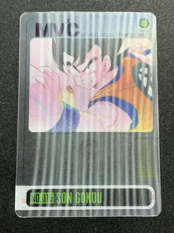 Goku No.015 Dragon Ball Z 3D Card Game Morinaga Japanese Very Rare - Image 1