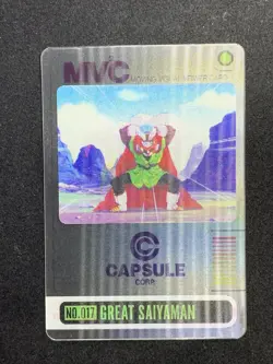 Great Saiyaman No.017 Dragon Ball Z 3D Card Game Morinaga Japanese Very Rare - Image 1