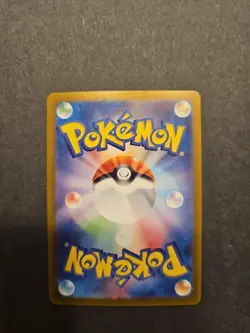 Snorlax 181/165 AR SV2a Pokemon 151 Japanese Pokemon Card TCG - Image 2