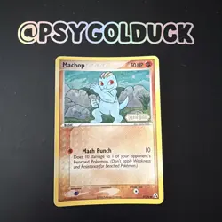 LP! Machop (57/92) Stamped Reverse Holo EX Legend Maker Pokemon Card! - Image 1