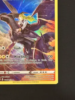 Zekrom TG05/TG30 Pokemon Brilliant Stars Sword & Shield Holo Rare Card NM - Image 3