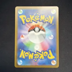 Pokemon Card Mew 183/172 S12a Vstar Universe Art Rare Holo Japanese - Image 2