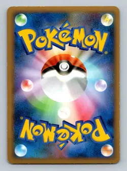 Pokemon Card Japanese - Mamoswine 021/080 L3 - Holo - 1st Edition - Image 2