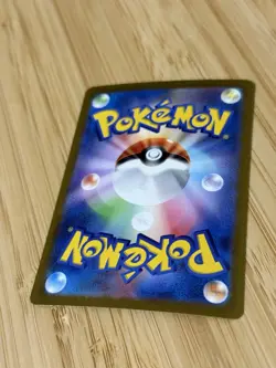 Pokemon TCG Giovanni's Charisma Card 207/165 SV2a Japanese 151 SAR NM - Image 3