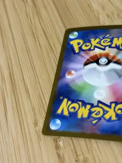 Pokemon TCG Giovanni's Charisma Card 207/165 SV2a Japanese 151 SAR NM - Image 4