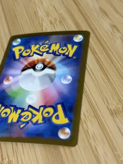 Pokemon TCG Giovanni's Charisma Card 207/165 SV2a Japanese 151 SAR NM - Image 5