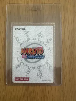 PSA Magazine Exclusive Kayou Naruto Uzumaki Promo Card NRSA-PR-003 PR Sealed - Image 2