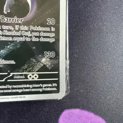 MEWTWO SVP 052 Scarlet Violet 151 Promo Illustration Rare Pokemon Card SEALED - Image 4