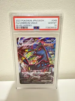 PSA 10 Umbreon VMAX s6a 048/069 RRR Eevee Heroes Japanese Pokemon Card 2021 - Image 1