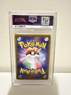 PSA 10 Umbreon VMAX s6a 048/069 RRR Eevee Heroes Japanese Pokemon Card 2021 - Image 2