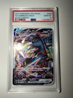 PSA 10 Umbreon VMAX s6a 048/069 RRR Eevee Heroes Japanese Pokemon Card 2021 - Image 3