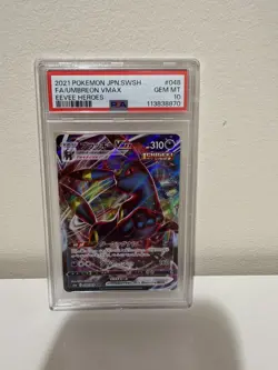 PSA 10 Umbreon VMAX s6a 048/069 RRR Eevee Heroes Japanese Pokemon Card 2021 - Image 5