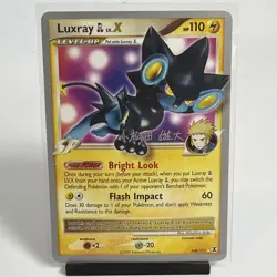 Luxray GL LV.X 2010 Yuta Komatsuda 109/111 World Championship Decks NM Card - Image 1
