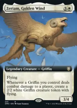 ~1x Zeriam Golden Wind EXTENDED x1 ~NM~ DMC Magic the Gathering MtG~ - Image 1