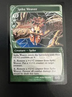 Spike Weaver (Future Sight) Mystery Booster 2 Regular LP MTG Magic The Gathering - Image 1