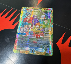 Duel Masters 2025 Holiday Stamped Holy Party Night MTG Magic The Gathering - Image 1