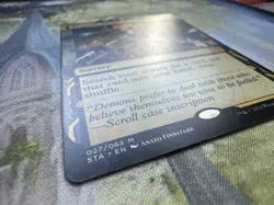 Demonic Tutor MTG Strixhaven Mystical Archive Nonfoil - Image 2