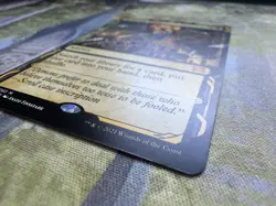 Demonic Tutor MTG Strixhaven Mystical Archive Nonfoil - Image 3