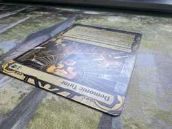 Demonic Tutor MTG Strixhaven Mystical Archive Nonfoil - Image 5