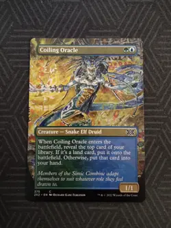 mtg coiling oracle borderless double masters 2022 - Image 1