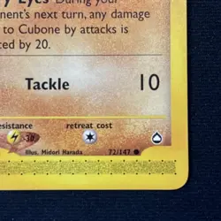 Cubone 72/147 Aquapolis Non-Holo Vintage Pokemon Card TCG - Image 3