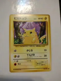 Pikachu No.25 Old Back Base Set 1996 Japanese Pokemon Card - Image 1