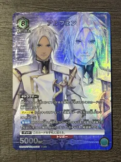 UNION ARENA UA06BT/TOA-1-040 Alphen Parallel Tales of Arise - Image 1