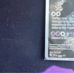 Pokemon Mewtwo SV Black Star Promos SVP 052 Promo Holo Card 2023 - Image 3
