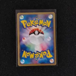 Ditto Squirtle 002/015 Holon Research Tower Water Deck LP Japanese Pokemon Card - Image 2