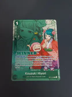 Kouzuki Hiyori (Winner Pack 2026 Vol. 1) OP12-028 One Piece Promotion Cards Foil - Image 1