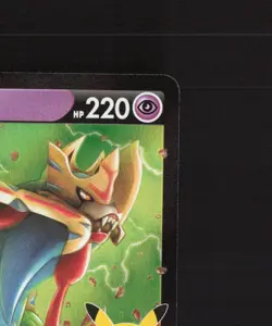 Zacian V 016/025 Celebrations Ultra Rare Holo Pokemon Card NM - Image 4