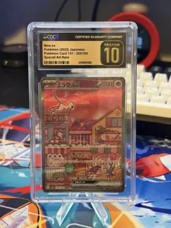 CGC 10 PRISTINE Mew ex 205/165 151 Special Art Rare Japanese Pokemon Card - Image 1