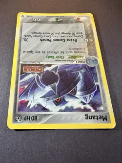 Metang 35/108 Pokemon Ex Power Keepers Reverse Holo Stamped Pokemon Card MP - Image 4