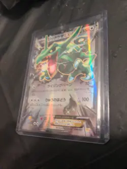 Rayquaza EX - 96/131 - Pokemon Roaring Skies XY Ultra Rare Card Jp CP4 - Image 2