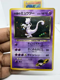 Rocket's Mewtwo No.150 Holo Gym Challenge 1999 Japanese Pokemon Card ~ SWIRL🌀 - Image 2