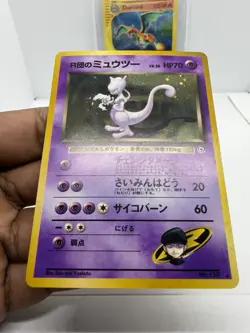 Rocket's Mewtwo No.150 Holo Gym Challenge 1999 Japanese Pokemon Card ~ SWIRL🌀 - Image 4