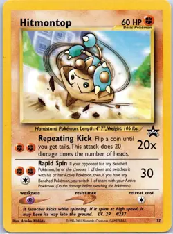 Pokemon Promo #37 HITMONTOP Black Star Non Holo Promo Card WOTC 2001 - Image 1