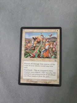 Prismatic Strands Judgment Regular - Image 1