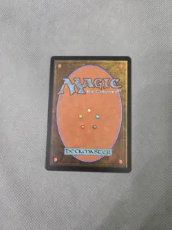 Prismatic Strands Judgment Regular - Image 2