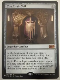 The Chain Veil The List Reprints Regular - Image 1