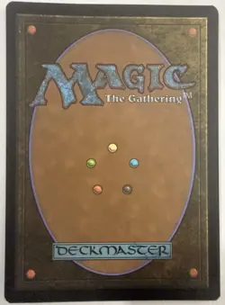 The Chain Veil The List Reprints Regular - Image 2