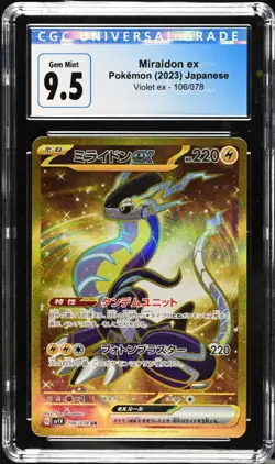 Pokemon Violet ex Miraidon ex Gold Ultra Rare 106/078 CGC 9.5 Gem Mint - Image 1